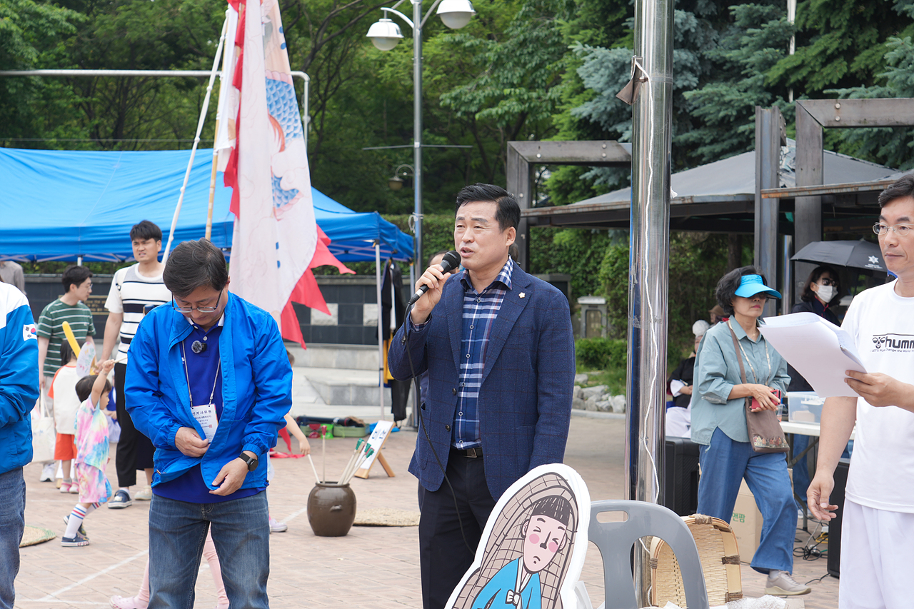 2025 단오한마당 - 9