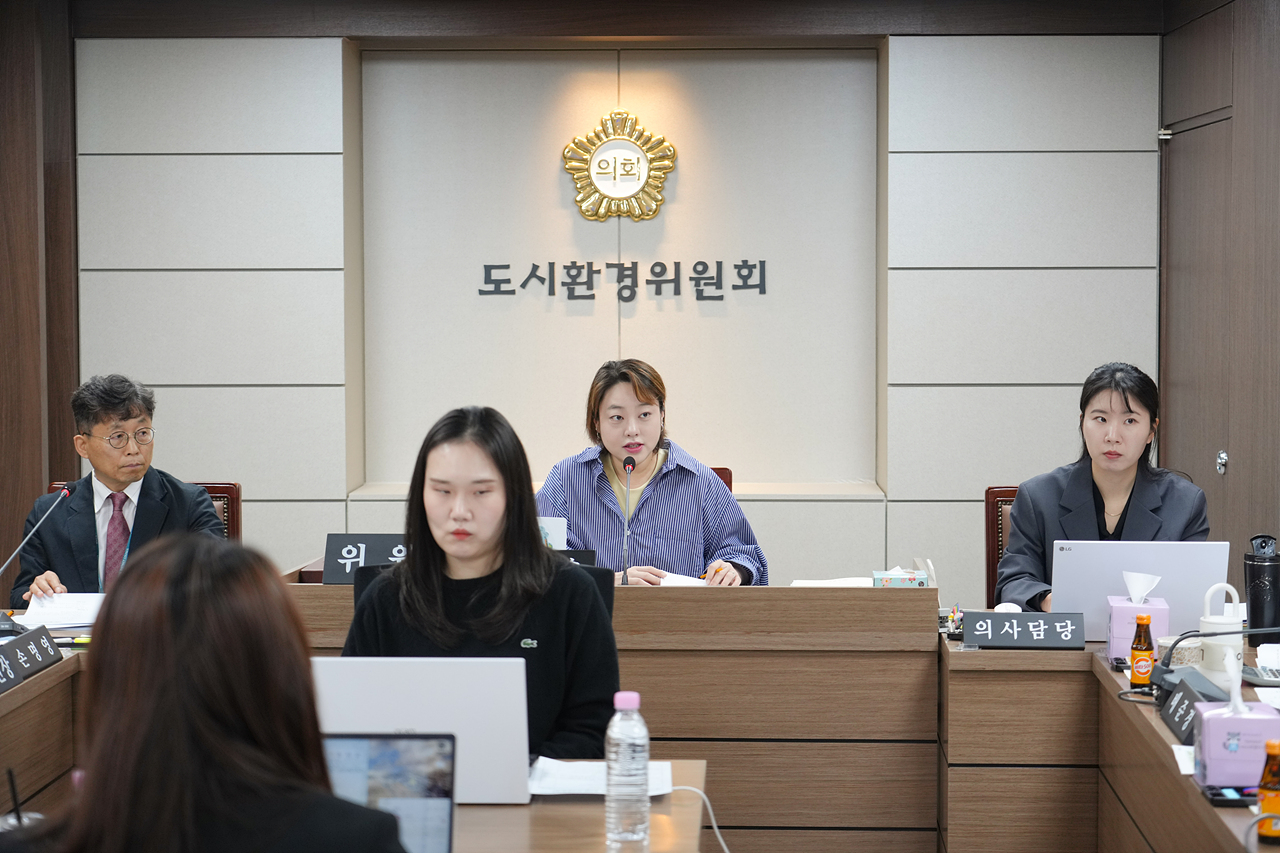 제291회 노원구의회 임시회 도시환경위원회 - 3