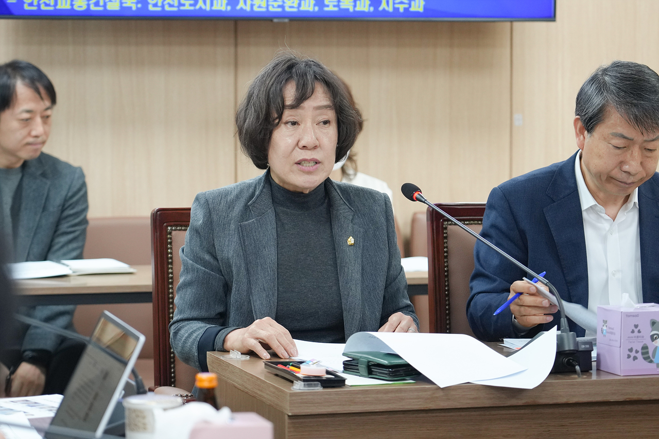 제291회 노원구의회 임시회 도시환경위원회 - 4