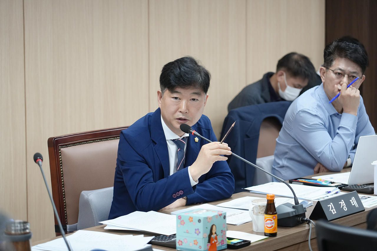 제291회 노원구의회 임시회 도시환경위원회 - 7