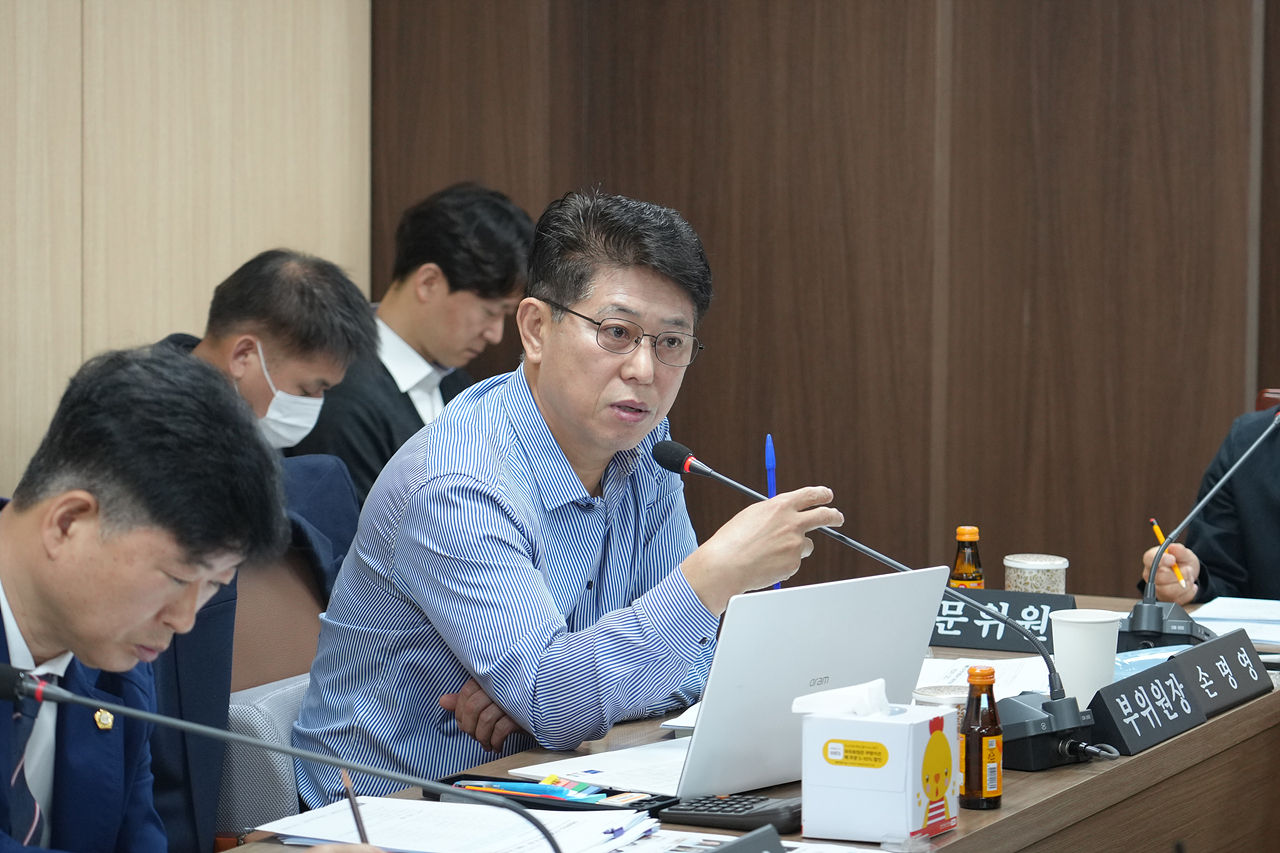 제291회 노원구의회 임시회 도시환경위원회 - 7