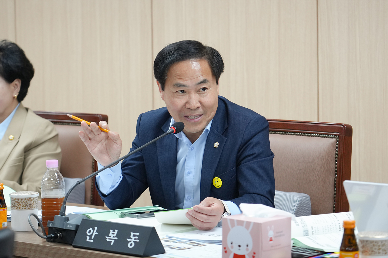 제291회 노원구의회 임시회 도시환경위원회 - 13
