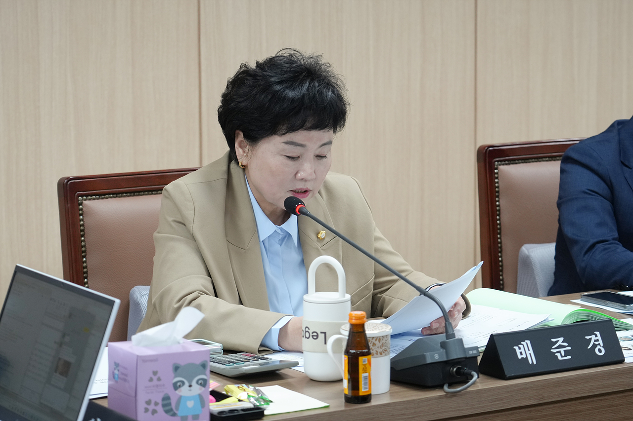 제291회 노원구의회 임시회 도시환경위원회 - 11