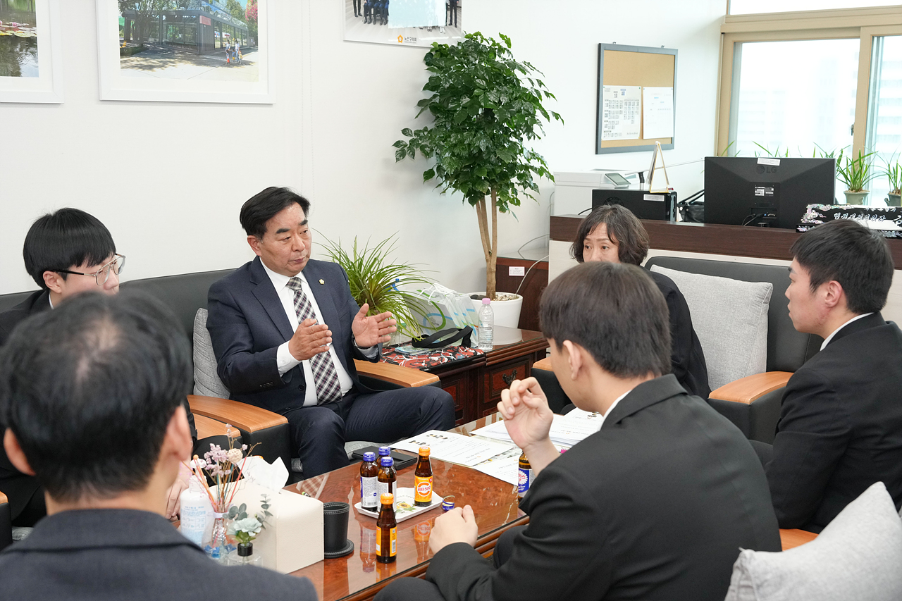 행정재경위원회 구청사 보안관 방문 - 2