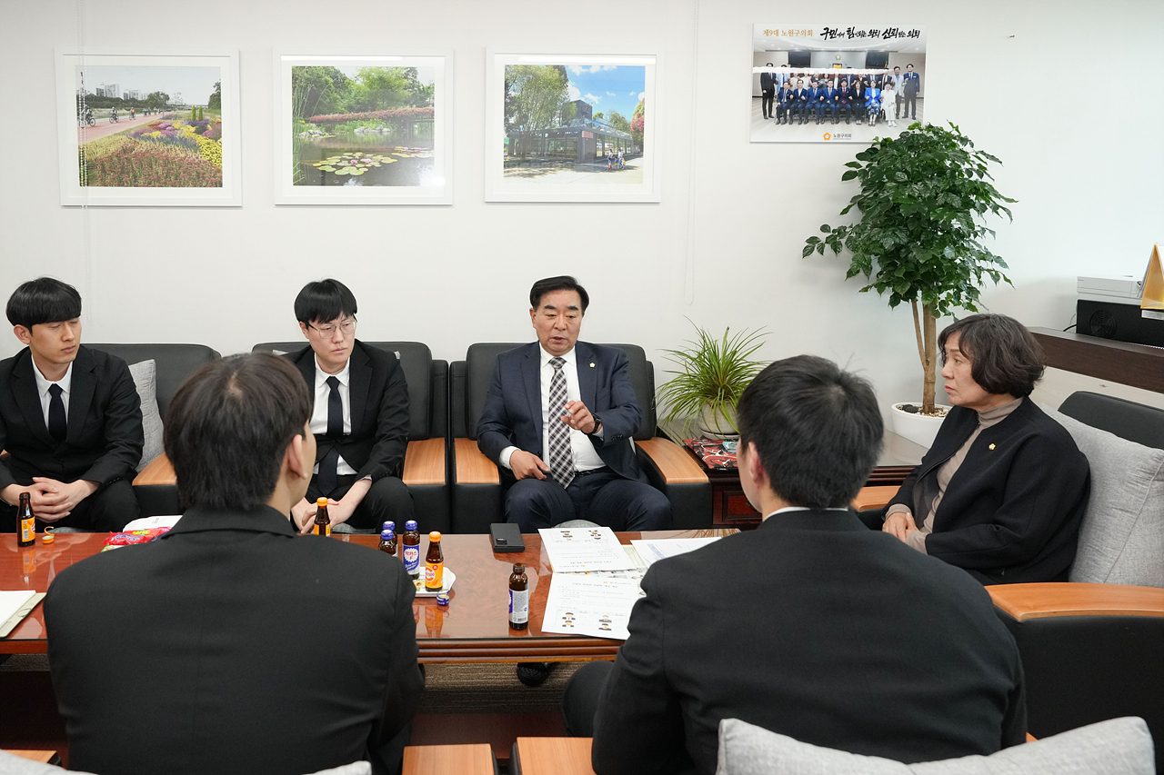 행정재경위원회 구청사 보안관 방문 - 5