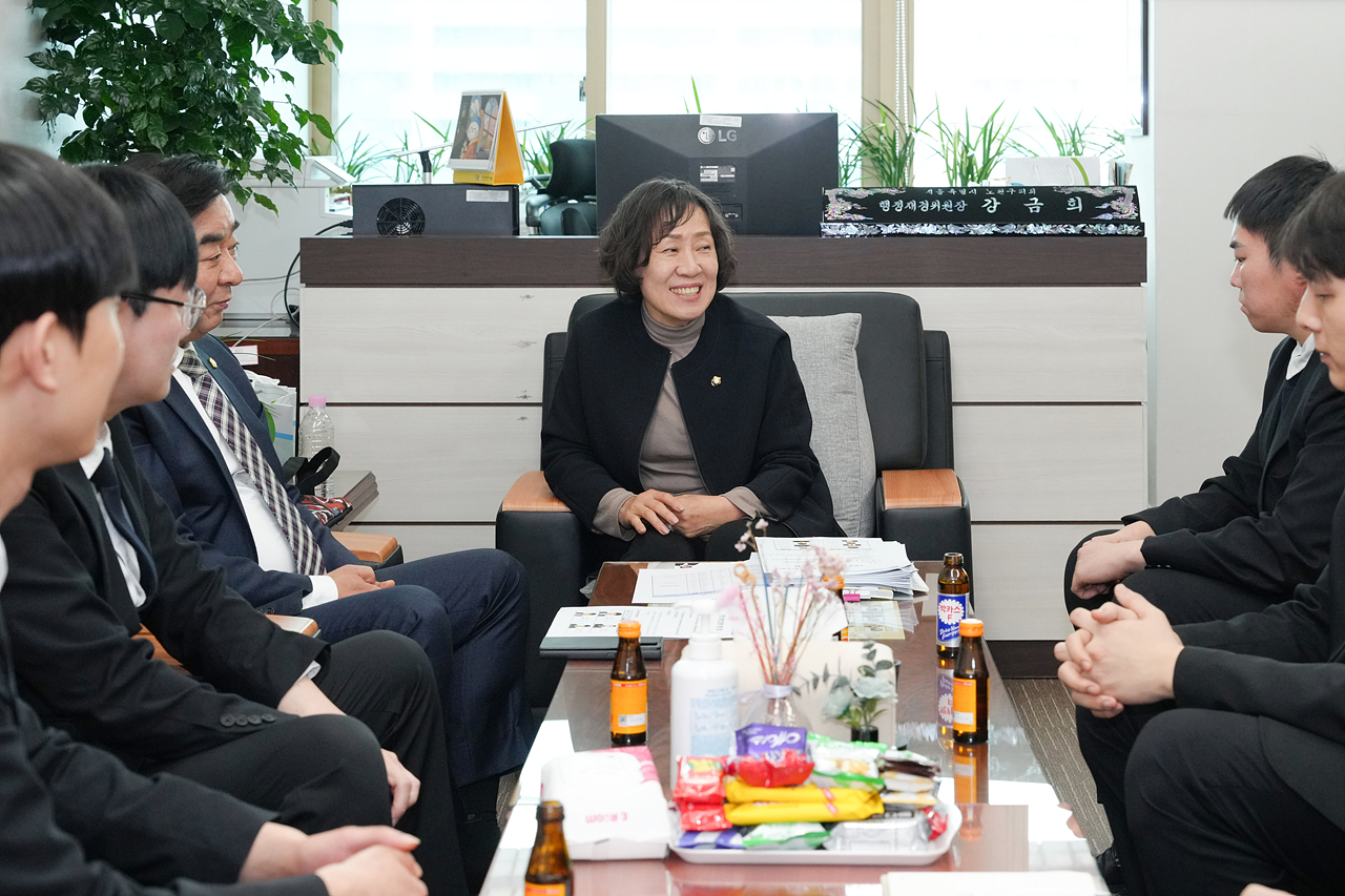 행정재경위원회 구청사 보안관 방문 - 4