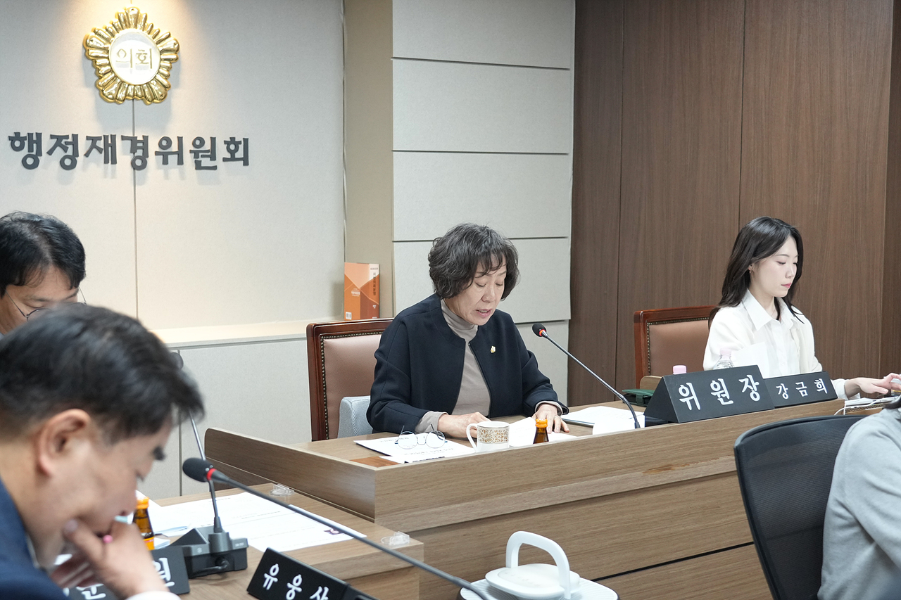 제291회 노원구의회 임시회 행정재경위원회 - 2