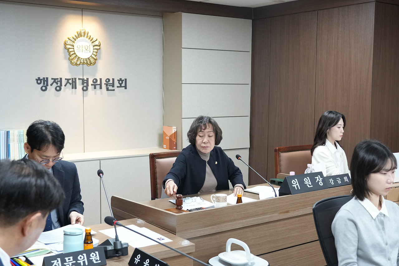 제291회 노원구의회 임시회 행정재경위원회 - 3