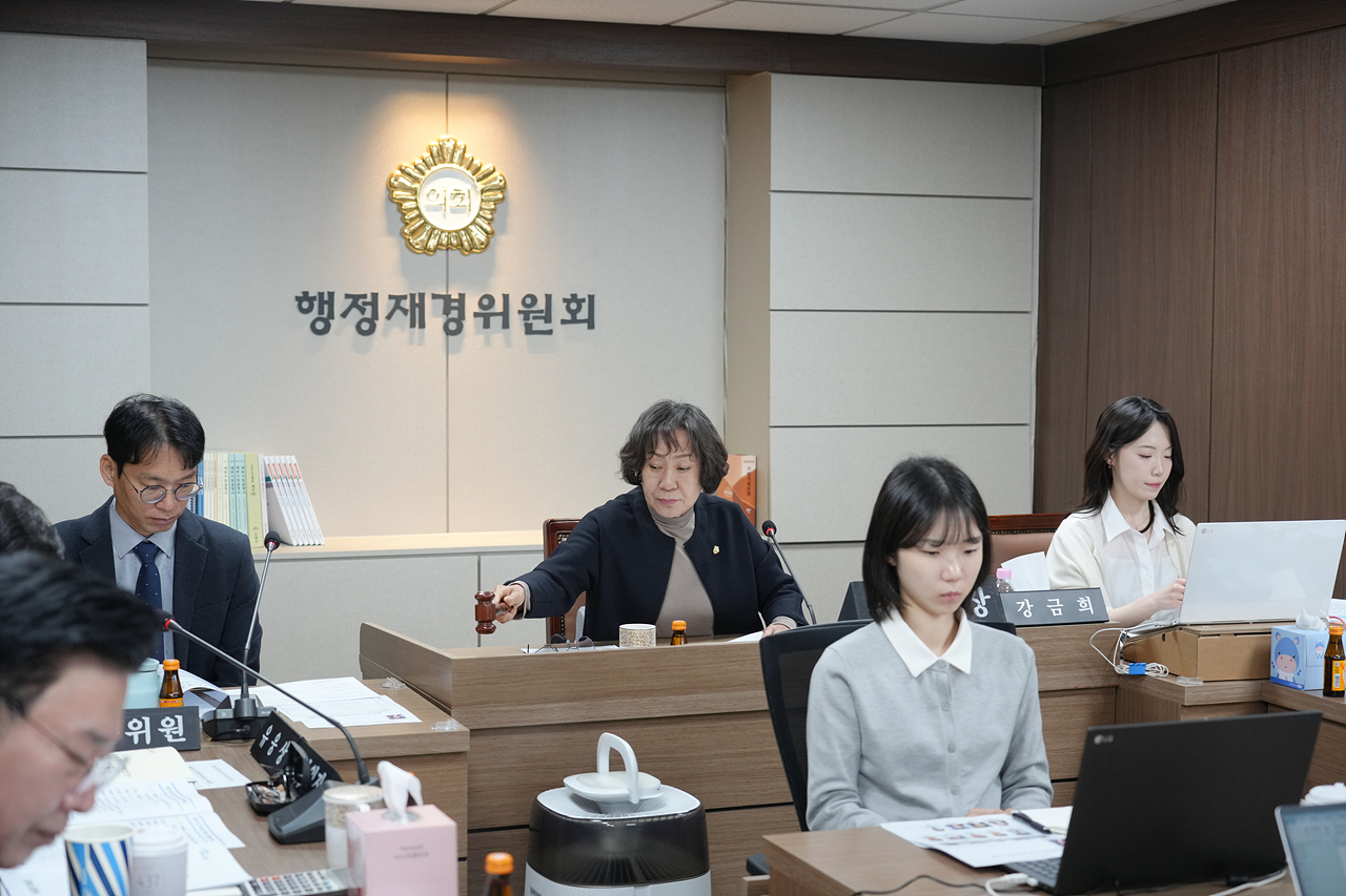 제291회 노원구의회 임시회 행정재경위원회 - 5