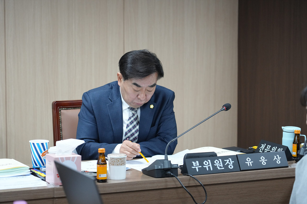 제291회 노원구의회 임시회 행정재경위원회 - 2