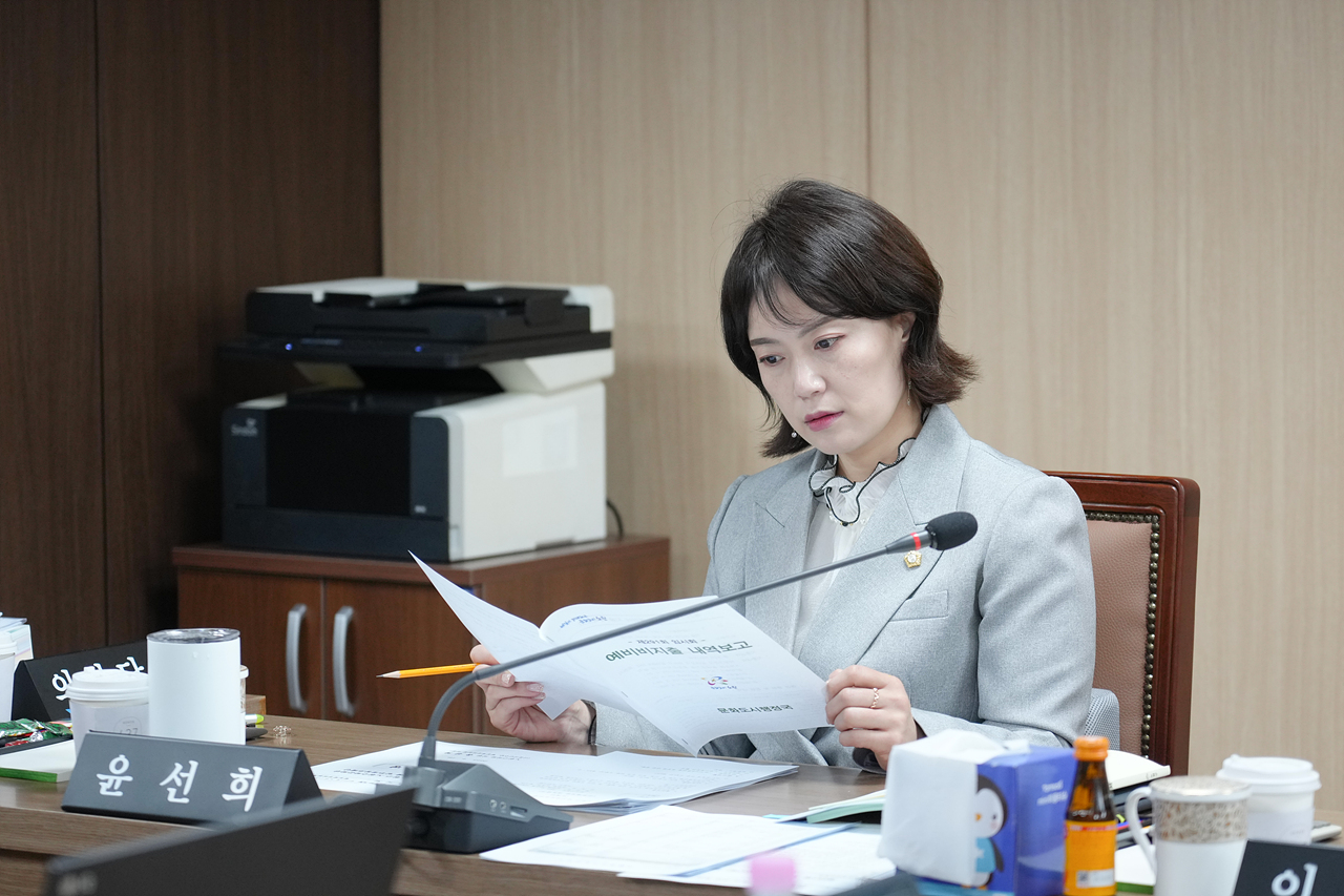 제291회 노원구의회 임시회 행정재경위원회 - 2