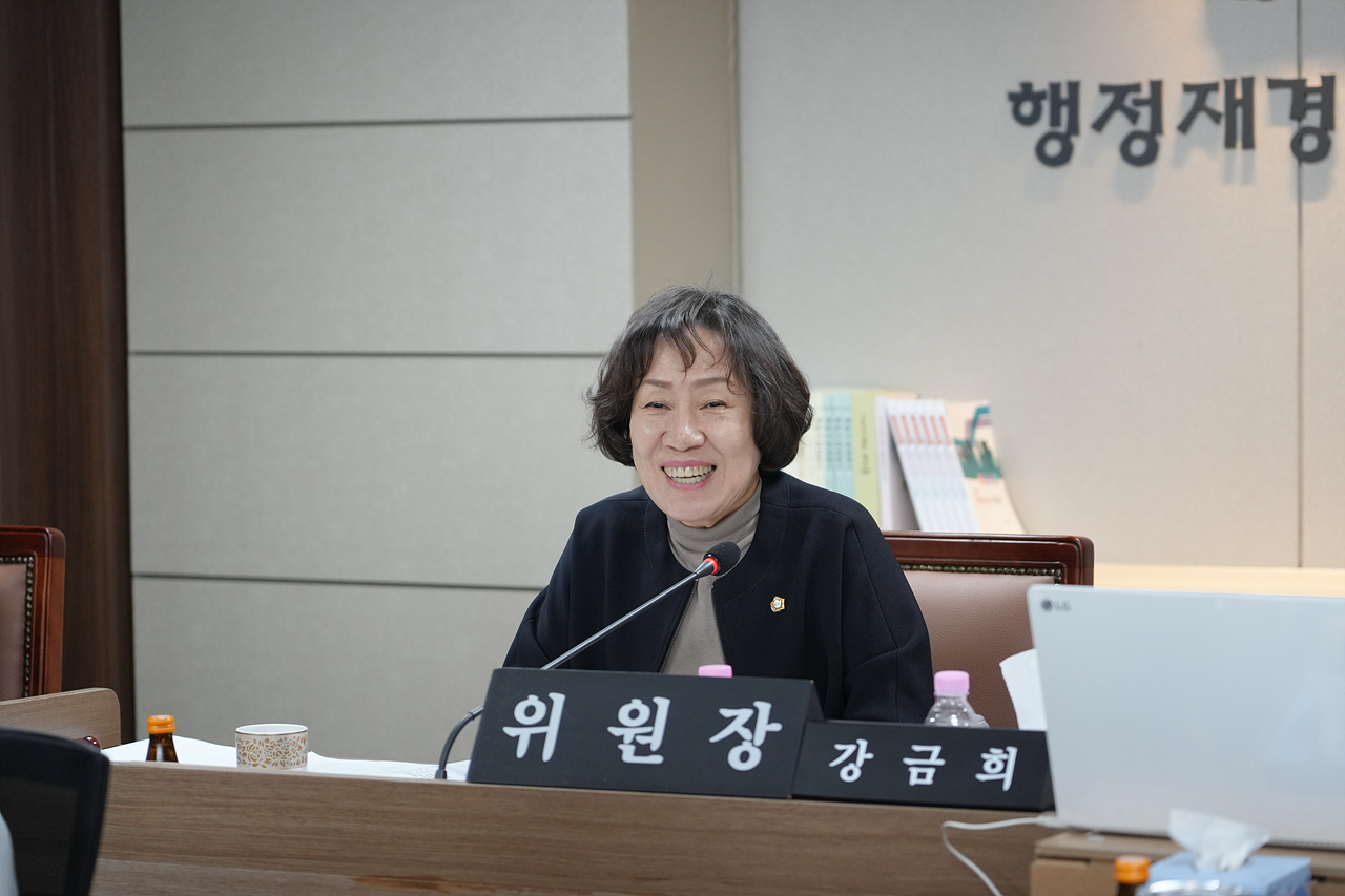 제291회 노원구의회 임시회 행정재경위원회 - 6