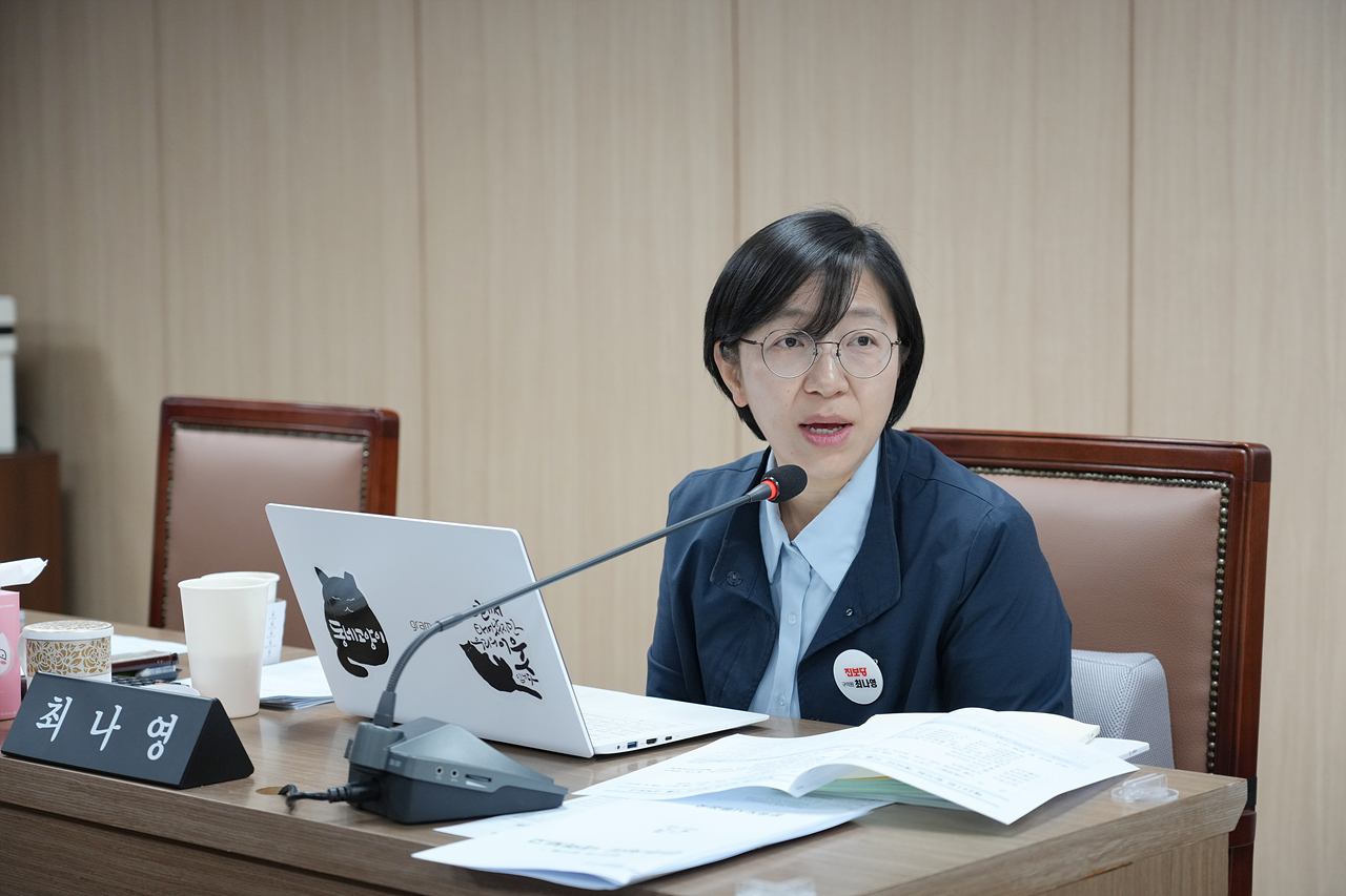 제291회 노원구의회 임시회 행정재경위원회 - 4