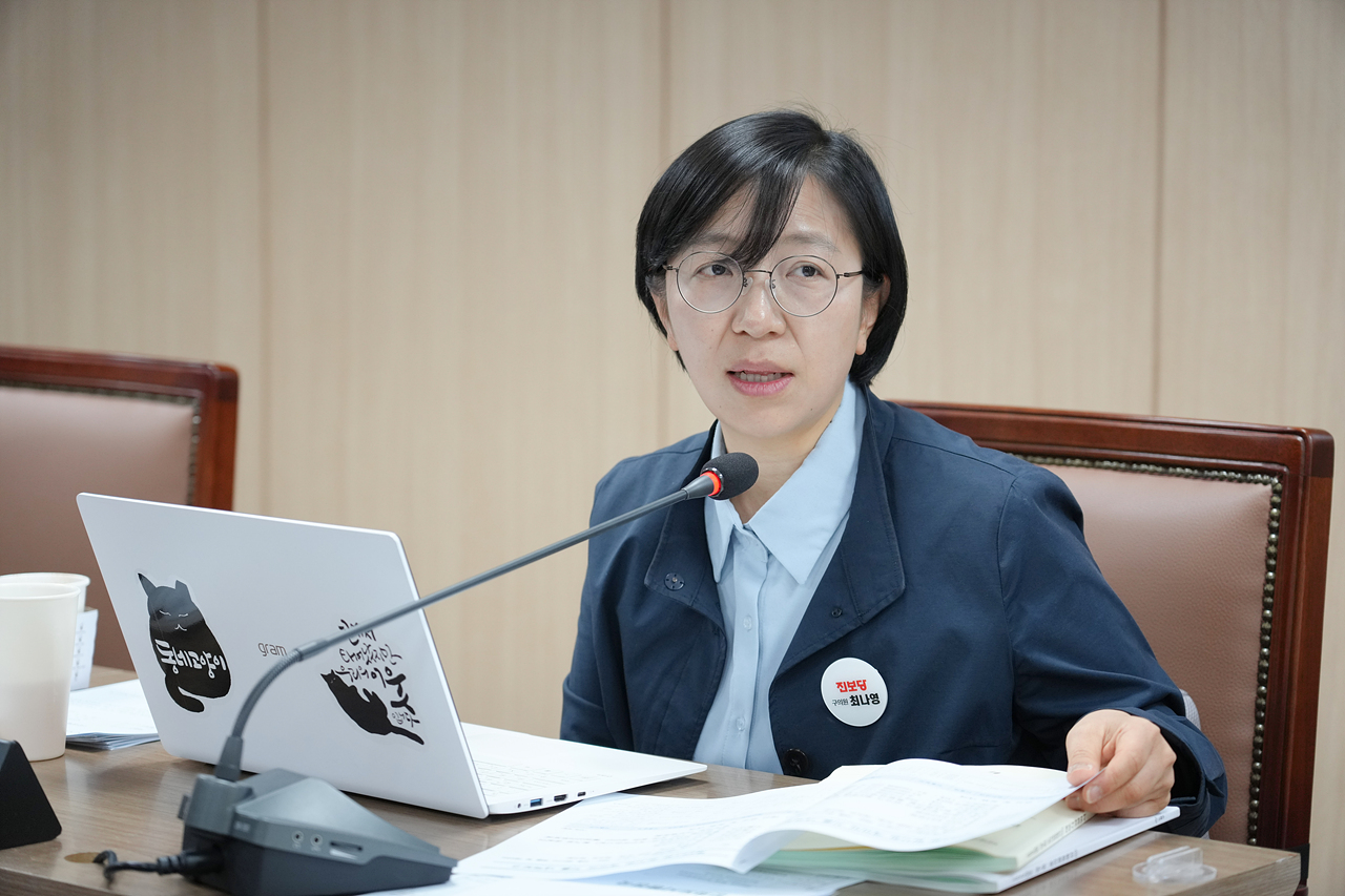 제291회 노원구의회 임시회 행정재경위원회 - 5