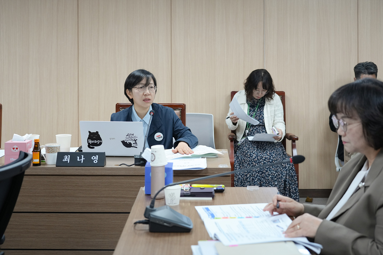 제291회 노원구의회 임시회 행정재경위원회 - 6