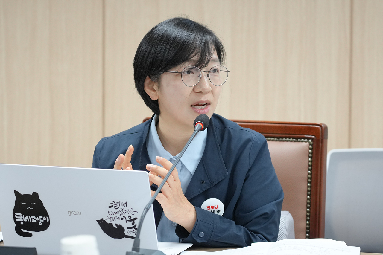 제291회 노원구의회 임시회 행정재경위원회 - 10