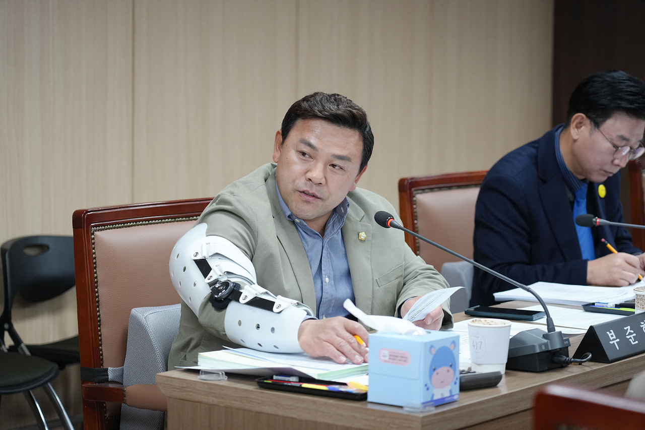 제291회 노원구의회 임시회 행정재경위원회 - 5