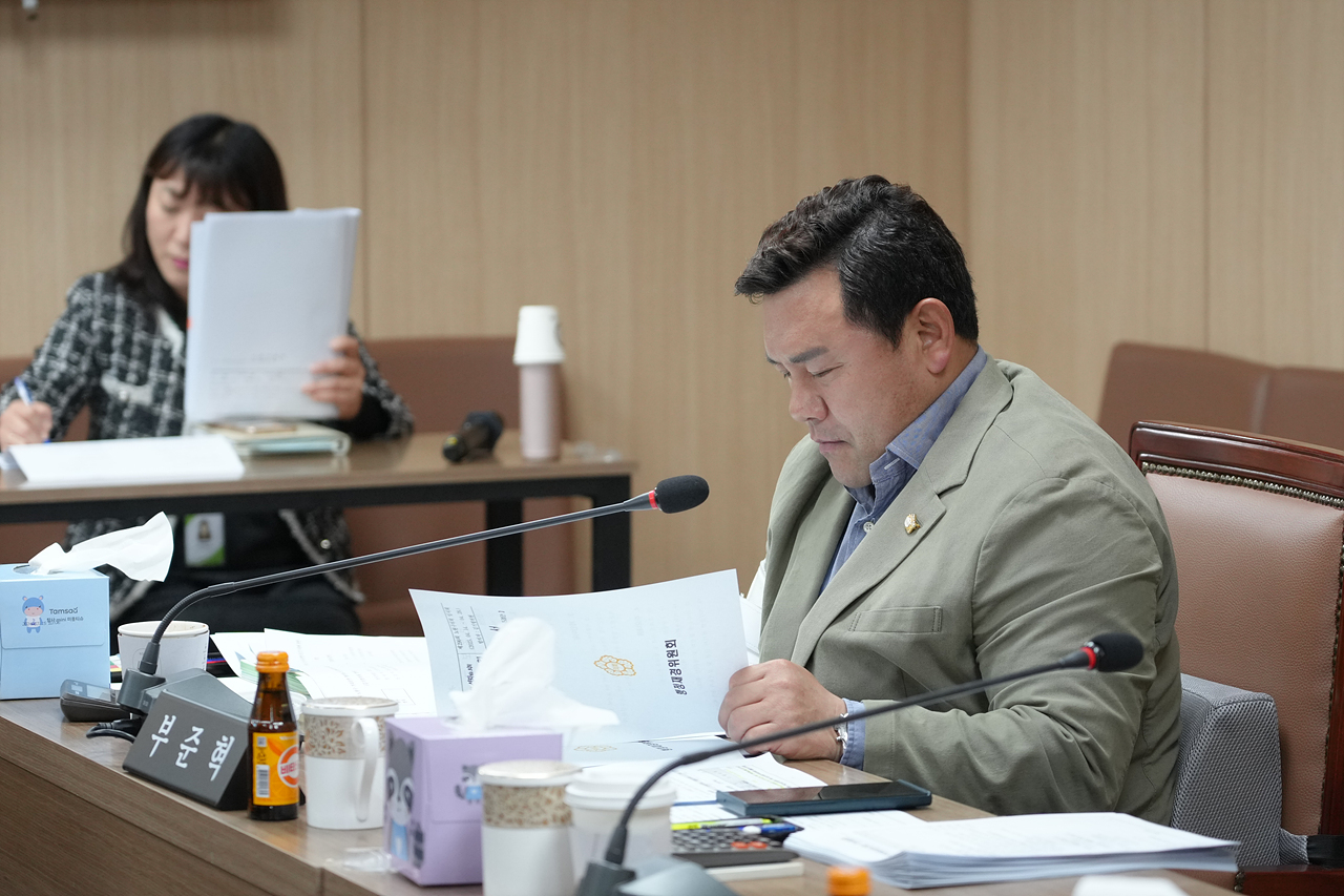 제291회 노원구의회 임시회 행정재경위원회 - 7