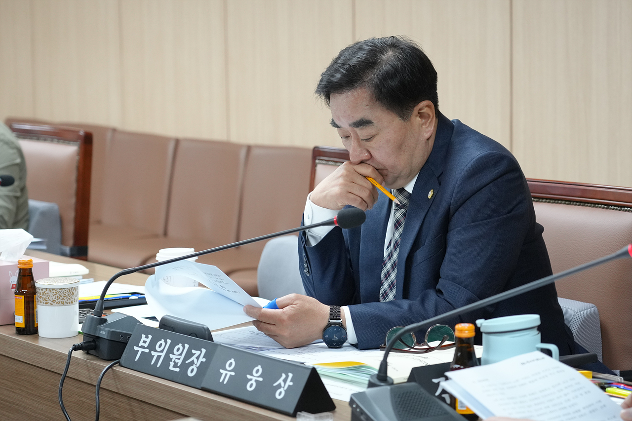 제291회 노원구의회 임시회 행정재경위원회 - 3