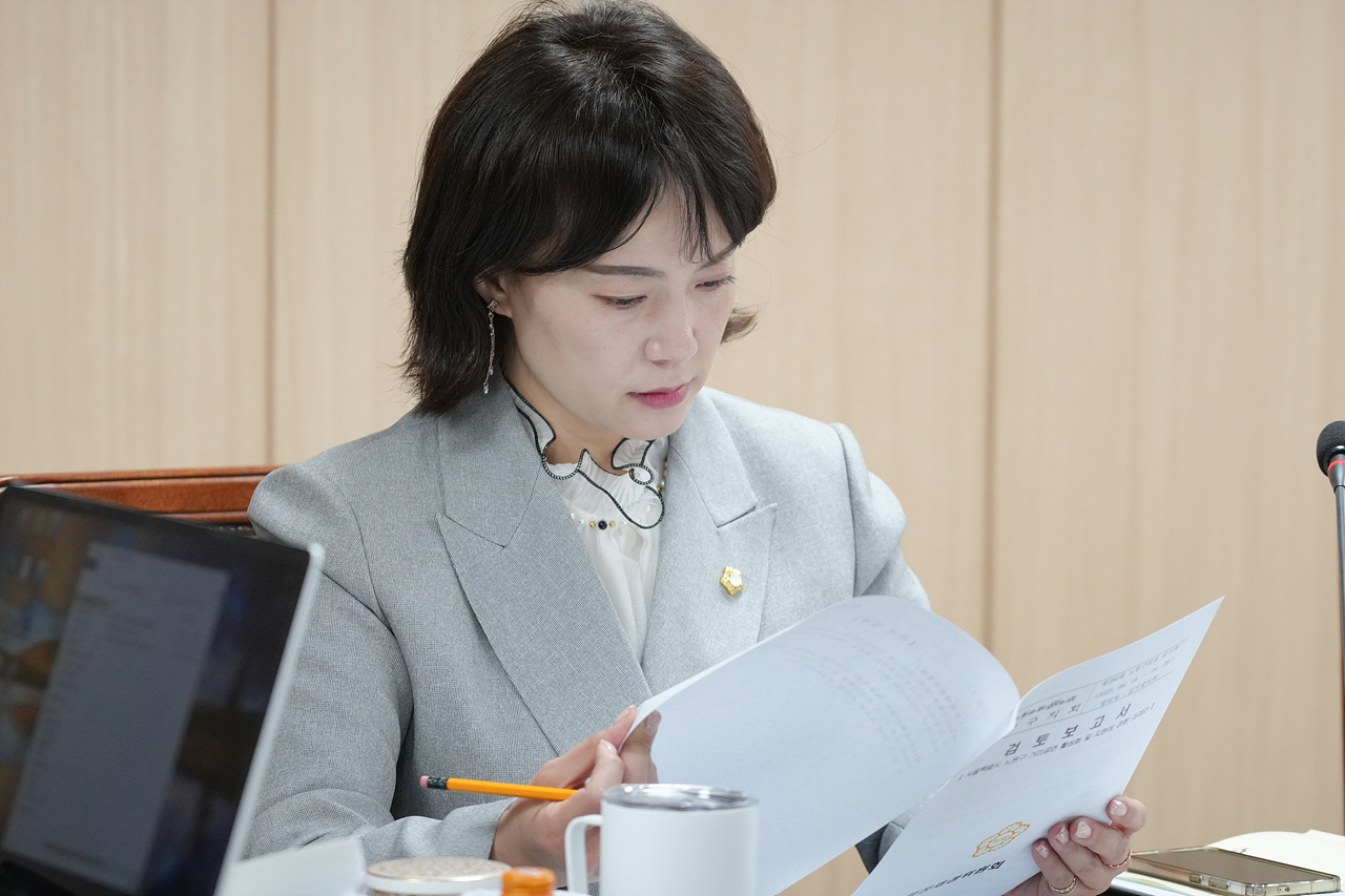 제291회 노원구의회 임시회 행정재경위원회 - 4