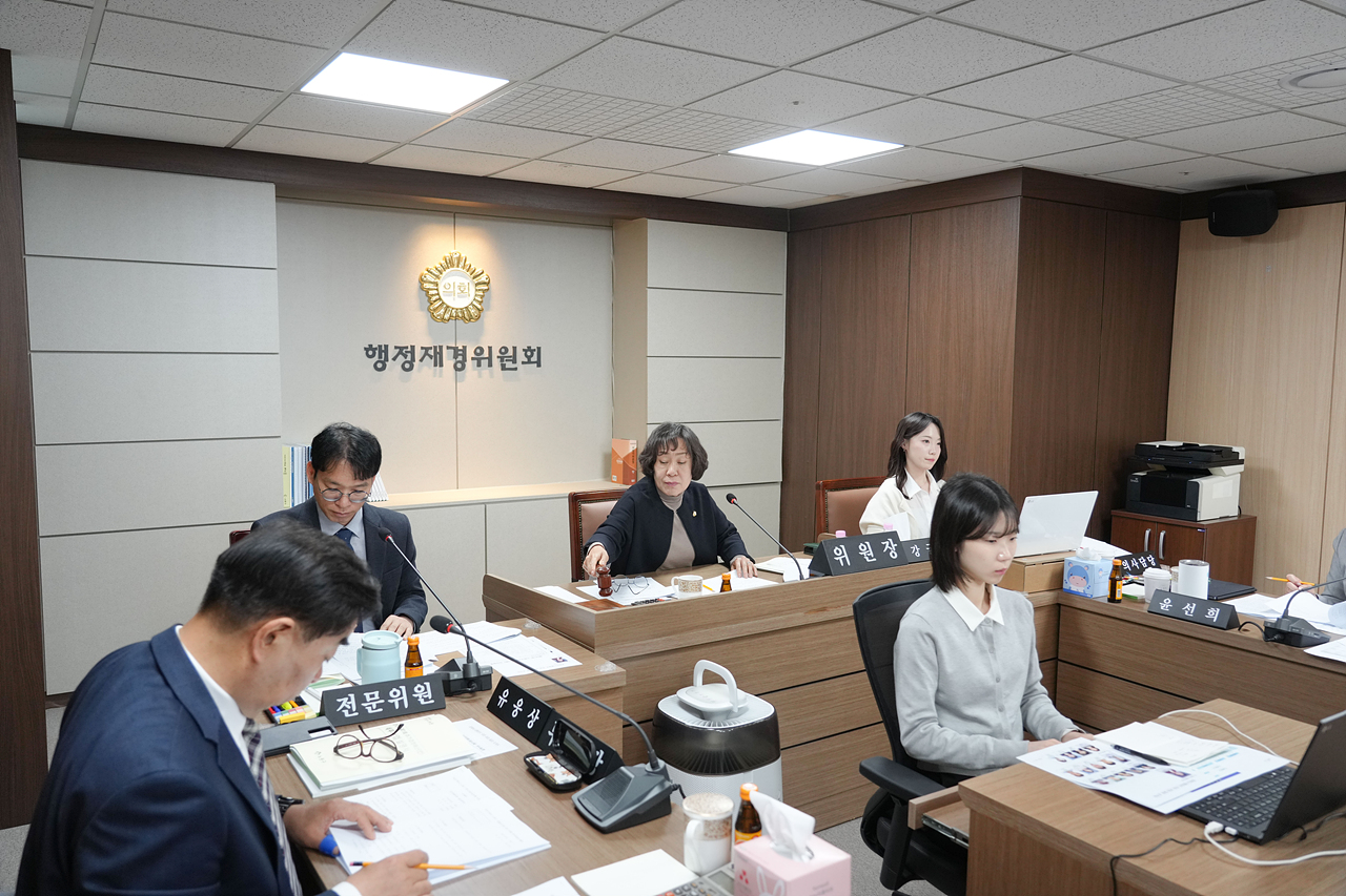 제291회 노원구의회 임시회 행정재경위원회 - 10