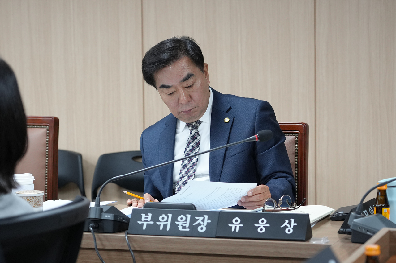 제291회 노원구의회 임시회 행정재경위원회 - 4