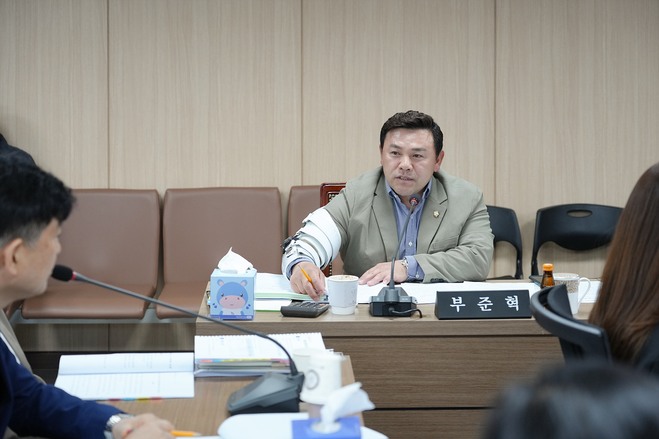 제291회 노원구의회 임시회 행정재경위원회 - 8