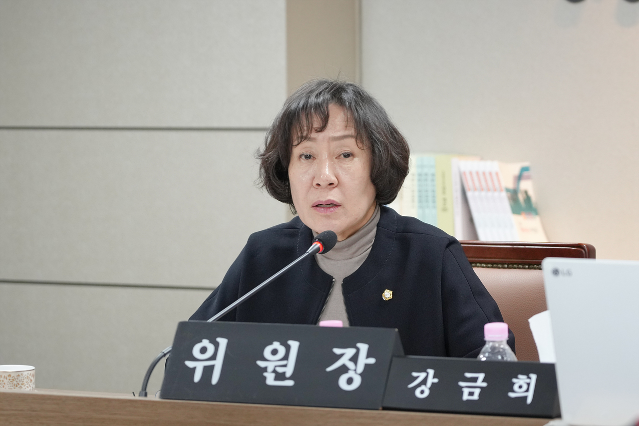 제291회 노원구의회 임시회 행정재경위원회 - 11