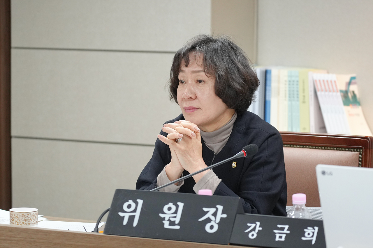 제291회 노원구의회 임시회 행정재경위원회 - 12