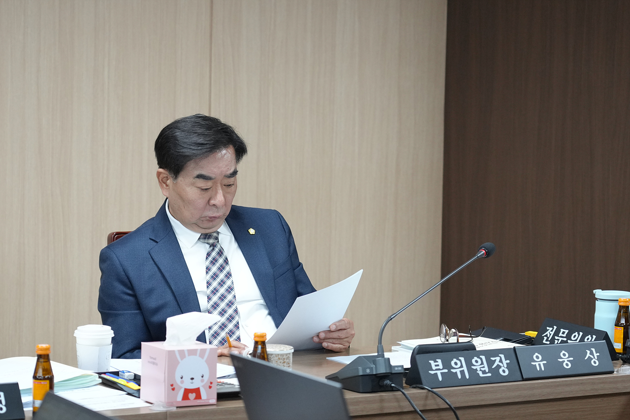 제291회 노원구의회 임시회 행정재경위원회 - 5
