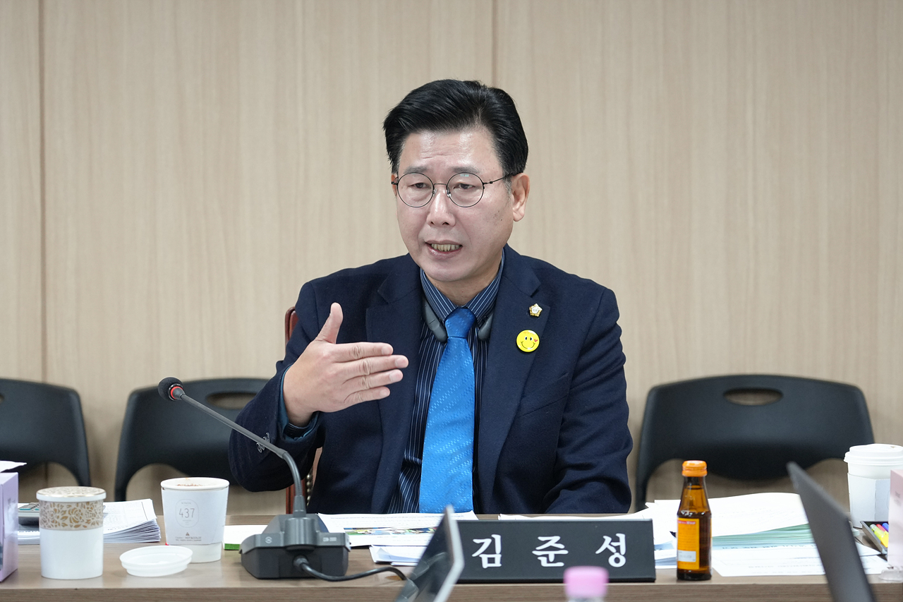 제291회 노원구의회 임시회 행정재경위원회 - 7