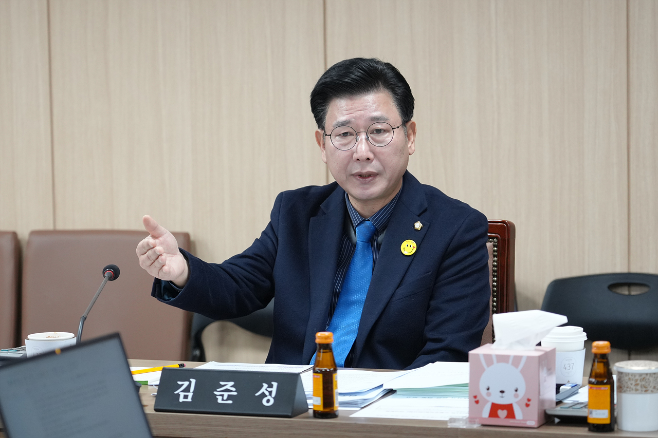 제291회 노원구의회 임시회 행정재경위원회 - 8