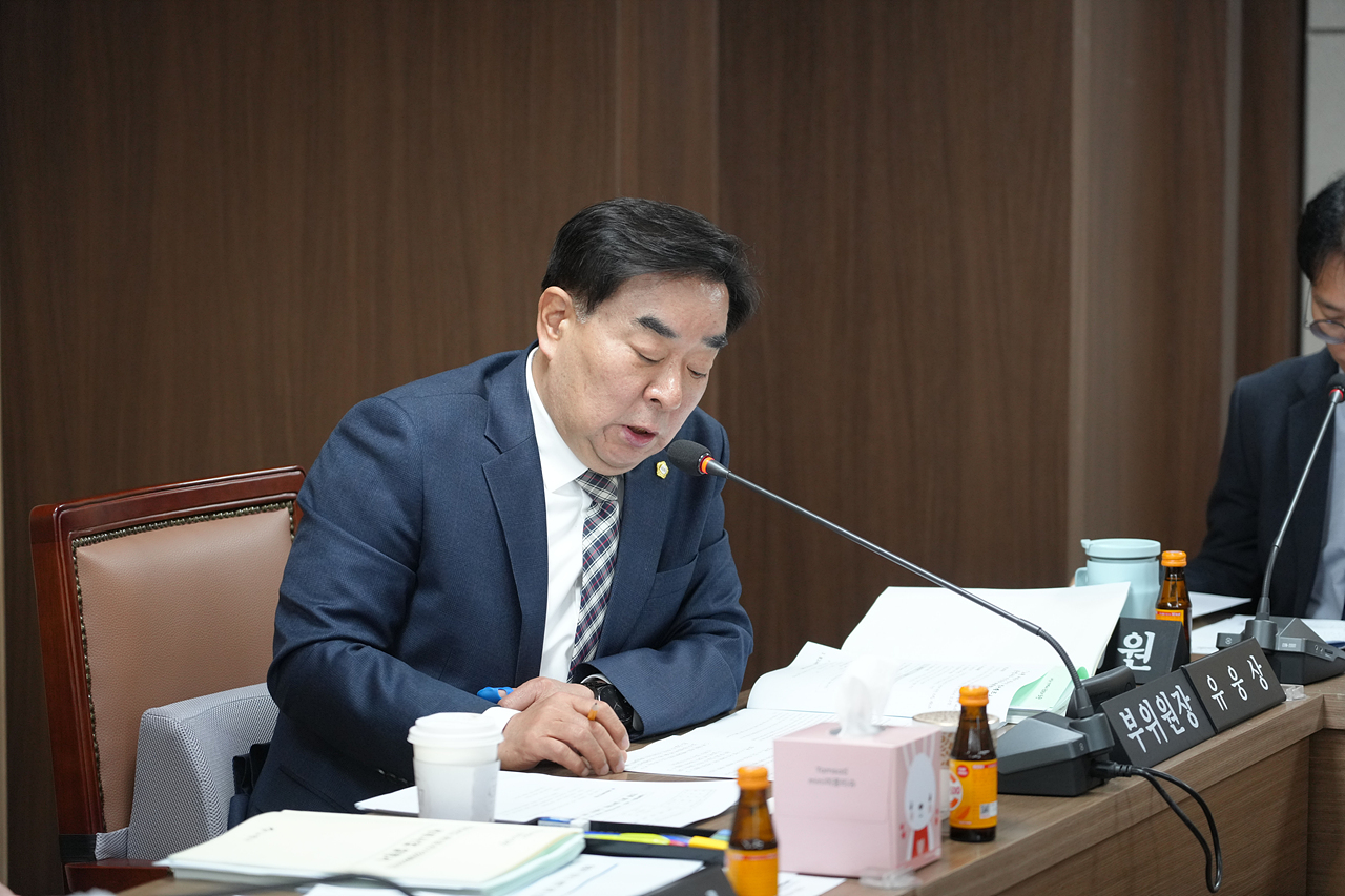 제291회 노원구의회 임시회 행정재경위원회 - 6