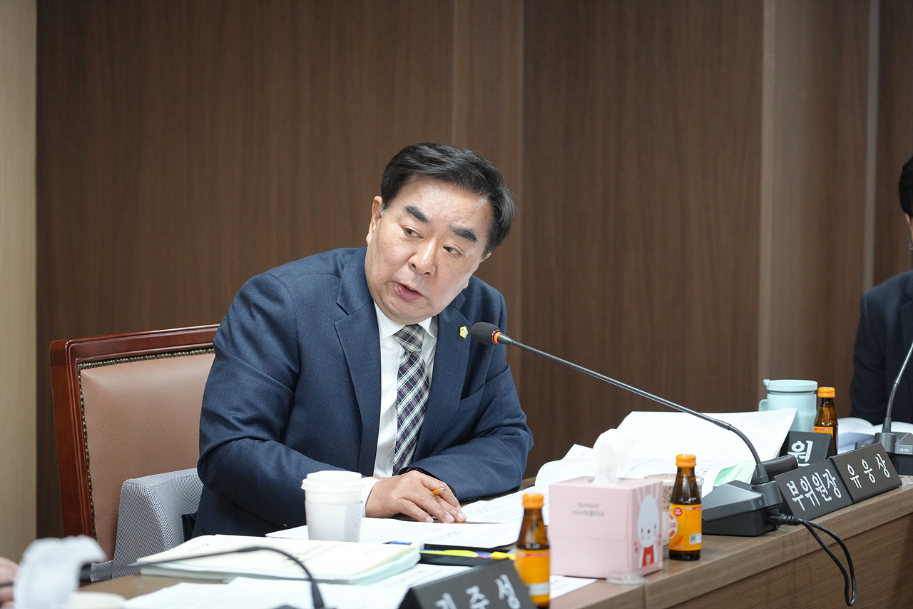 제291회 노원구의회 임시회 행정재경위원회 - 7