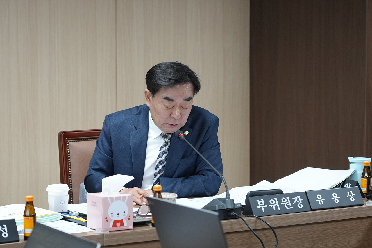 제291회 노원구의회 임시회 행정재경위원회 - 8