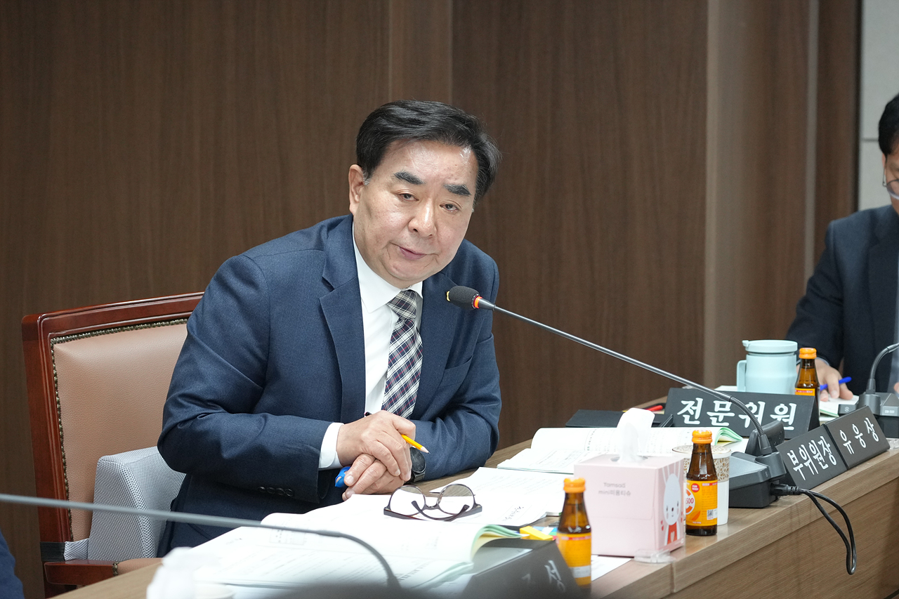 제291회 노원구의회 임시회 행정재경위원회 - 13