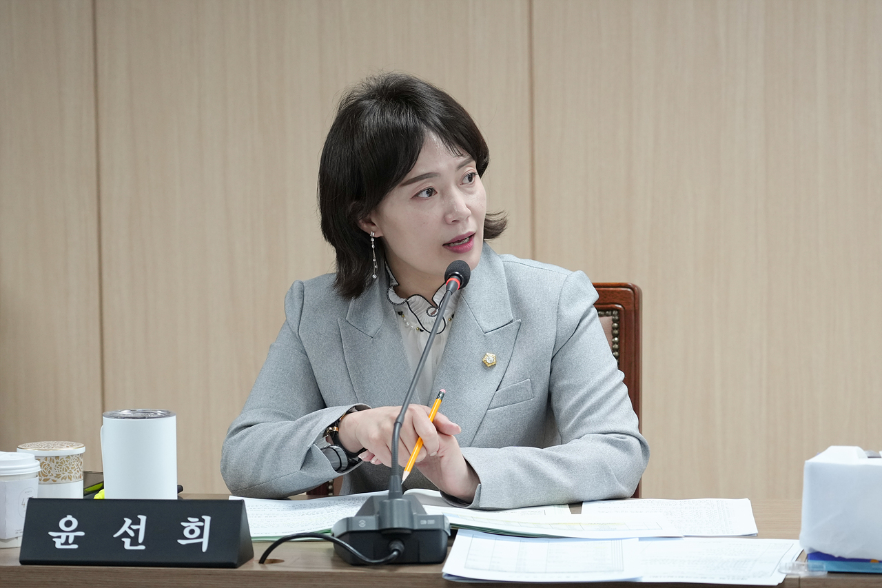제291회 노원구의회 임시회 행정재경위원회 - 10