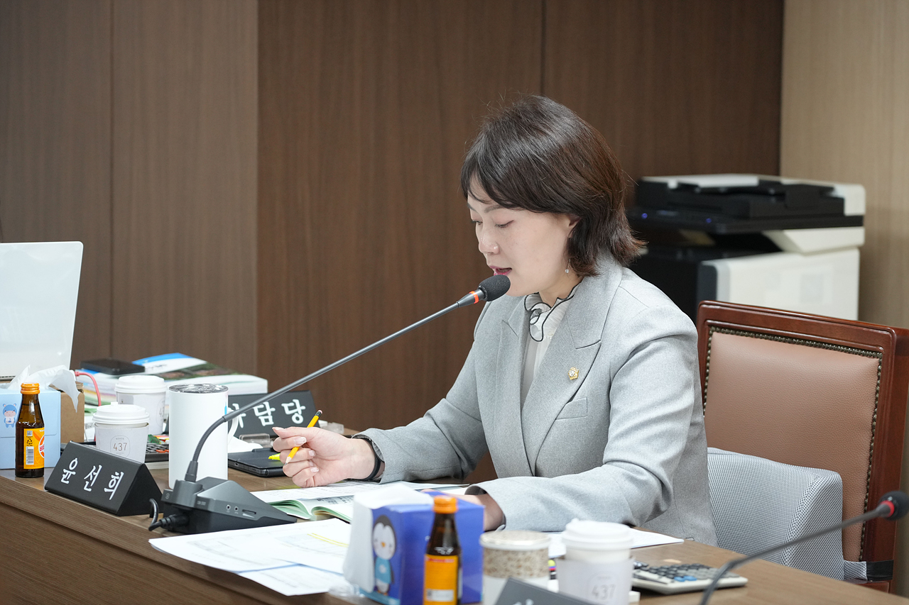 제291회 노원구의회 임시회 행정재경위원회 - 12