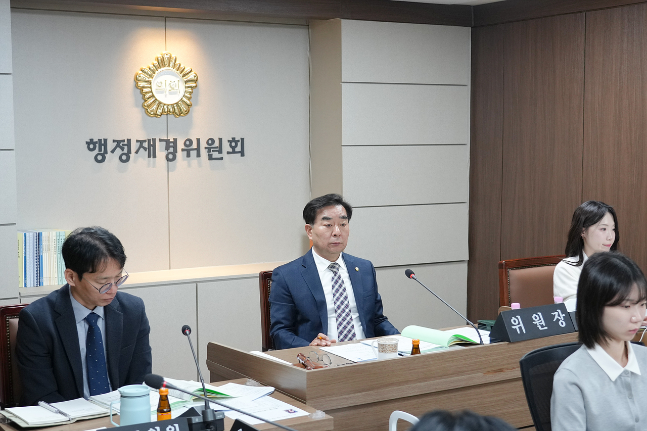 제291회 노원구의회 임시회 행정재경위원회 - 14