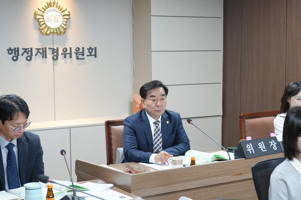 제291회 노원구의회 임시회 행정재경위원회 - 16