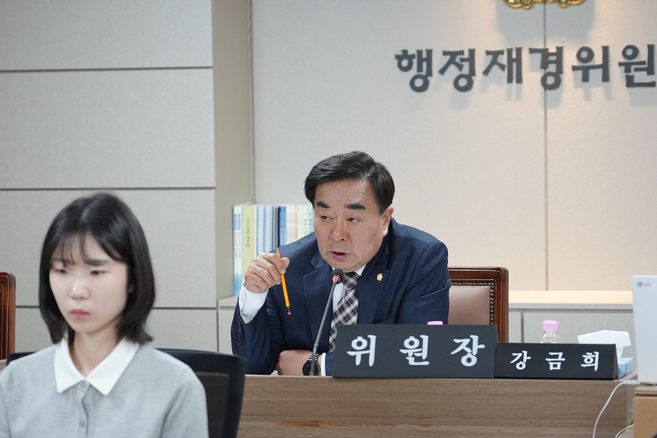제291회 노원구의회 임시회 행정재경위원회 - 17