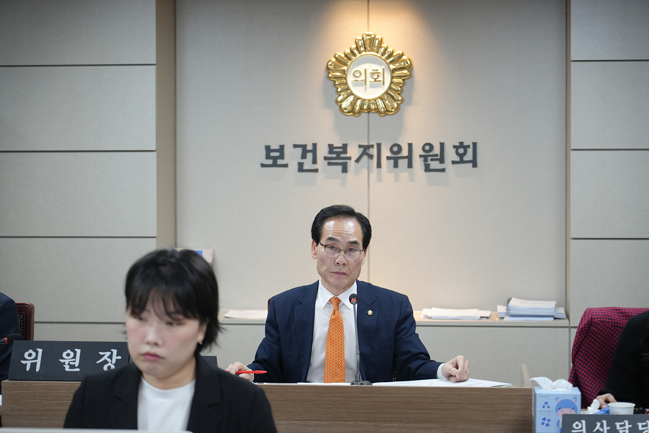 제291회 노원구의회 임시회 보건복지위원회 - 6