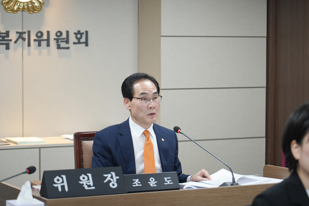 제291회 노원구의회 임시회 보건복지위원회 - 10