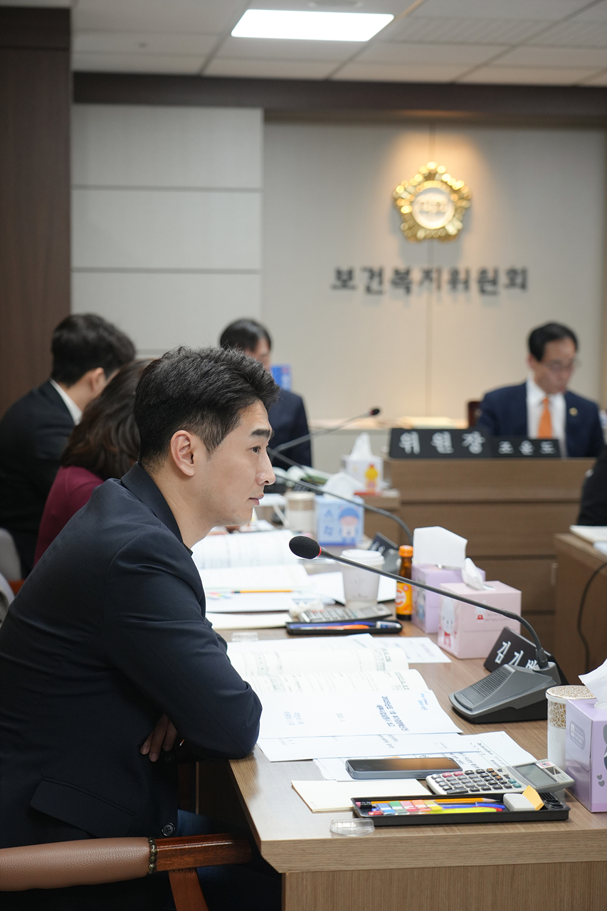 제291회 노원구의회 임시회 보건복지위원회 - 2