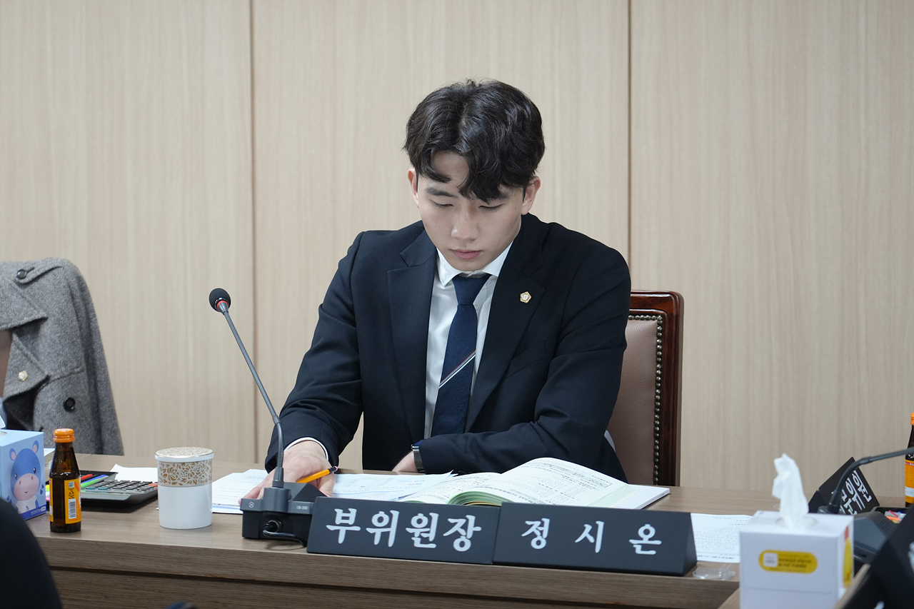 제291회 노원구의회 임시회 보건복지위원회 - 4