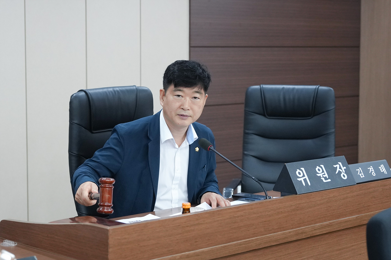 노원구 태릉골프장 국제정원으로 전환을 위한 특별위원회 제1차 회의 - 4