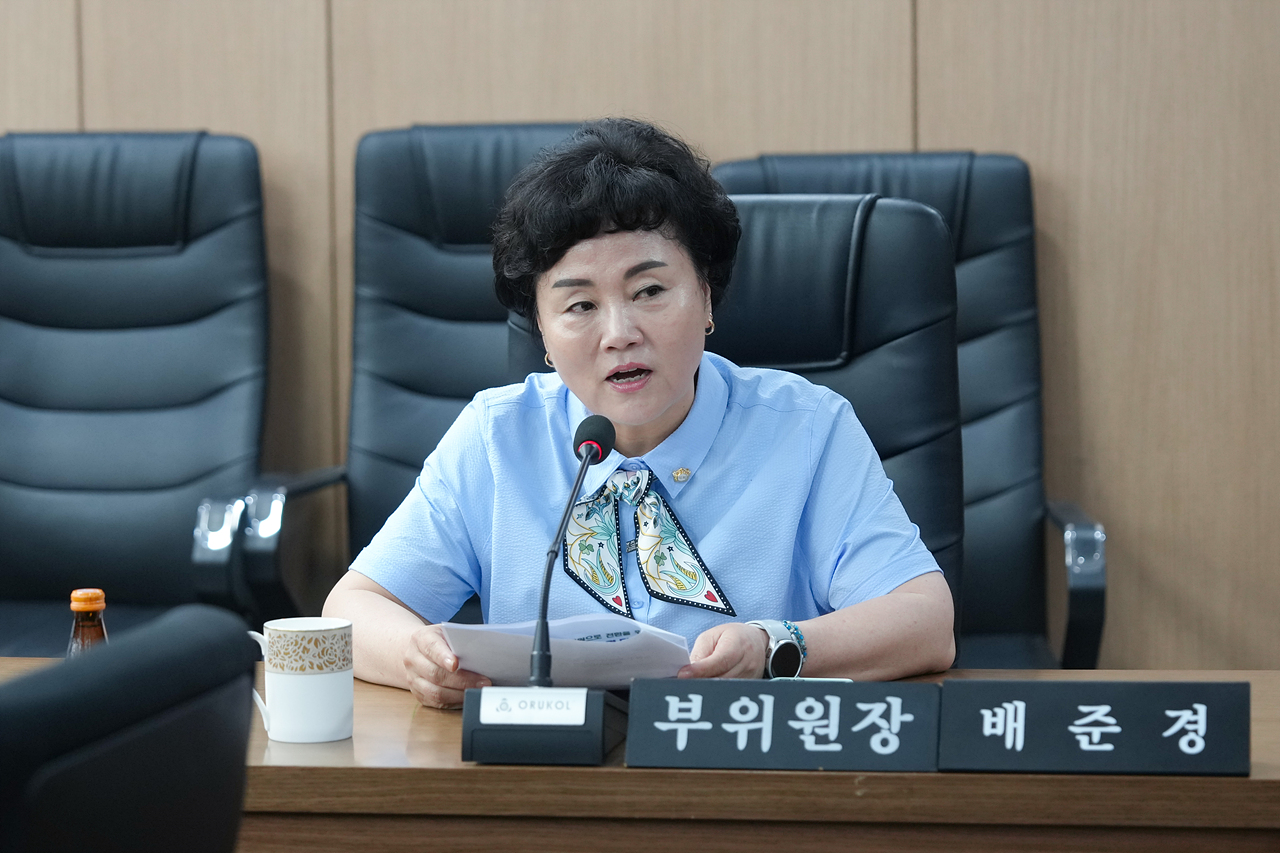 노원구 태릉골프장 국제정원으로 전환을 위한 특별위원회 제1차 회의 - 4