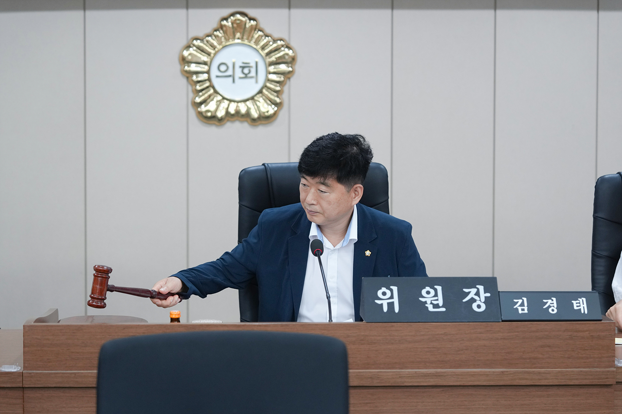 노원구 태릉골프장 국제정원으로 전환을 위한 특별위원회 제1차 회의 - 6