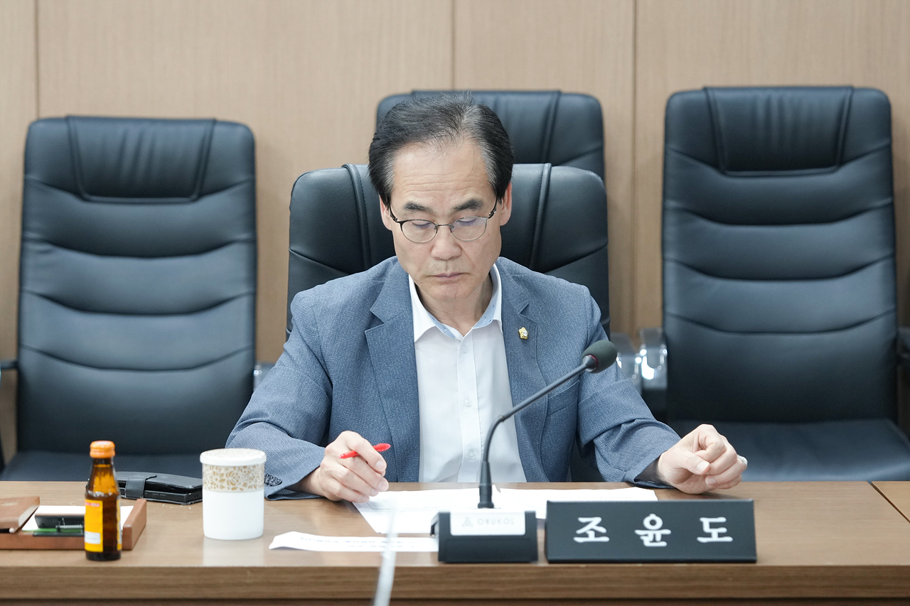 노원구 태릉골프장 국제정원으로 전환을 위한 특별위원회 제1차 회의 - 2