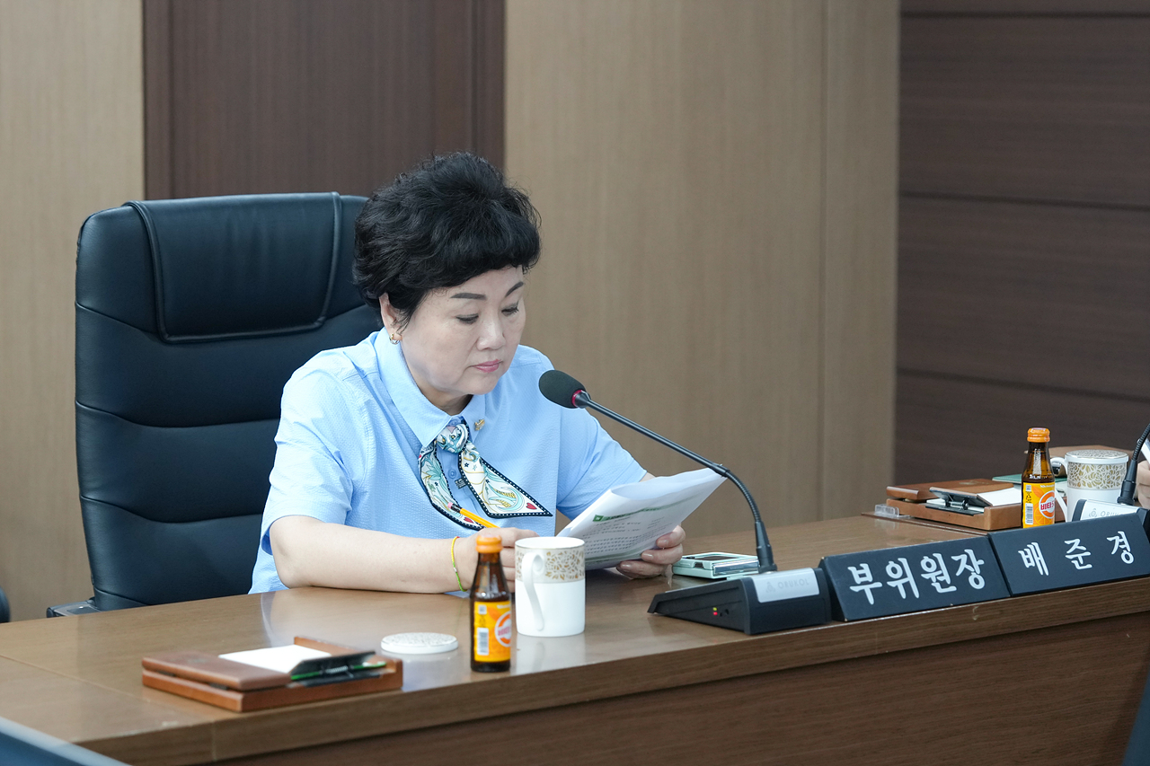노원구 태릉골프장 국제정원으로 전환을 위한 특별위원회 제1차 회의 - 7